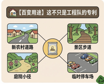 9a38abc3-a529-4de4-9f56-25abe509b3eb.png 9a38abc3-a529-4de4-9f56-25abe509b3eb.png